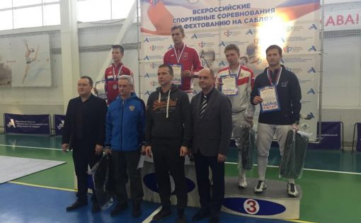 Артем Терехов – бронзовый призер Всероссийских соревнований по фехтованию
