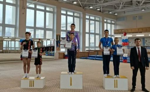 Юные саратовцы успешно выступили на Всероссийских соревнованиях по спортивной акробатике