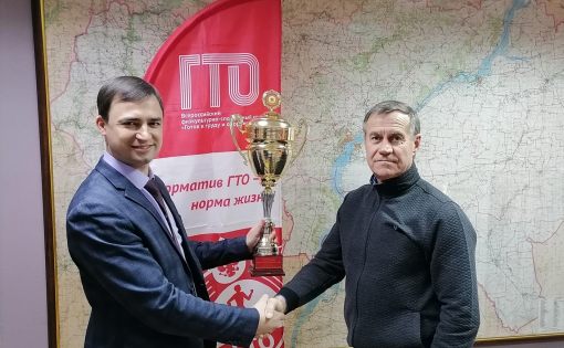 Лидер рейтинга ГТО в 3 квартале Балашовский район