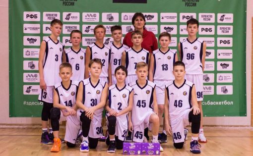 Юные баскетболисты выступают за Саратовскую область на Всероссийских соревнованиях