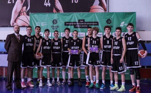 Саратовские юниоры в пятерке сильнейших на Первенстве России по баскетболу 