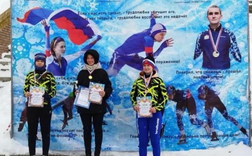 Воспитанницы спортивной школы «Надежда Губернии» выступили на 3 этапе Первенства ПФО по конькобежному спорту