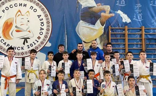 Юные саратовские дзюдоисты завоевали 17 медалей на турнире в Саранске