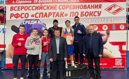 Саратовские боксеры завоевали 8 медалей на Всероссийском соревновании