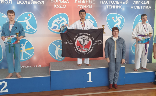 Юные саратовские спортсмены успешно выступили на соревнованиях по кудо