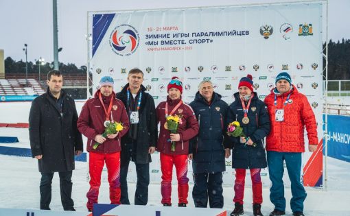 В Ханты-Мансийске успешно прошли зимние игры паралимпийцев «Мы вместе. Спорт»