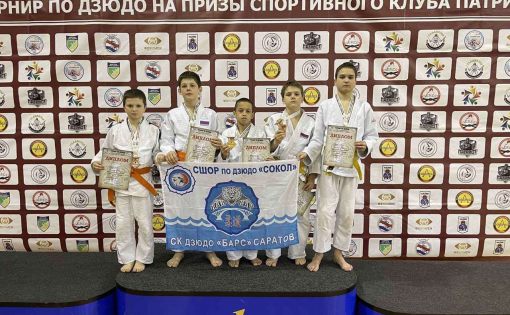 Саратовские дзюдоисты успешно выступили на турнире «Кубок Александра Невского»