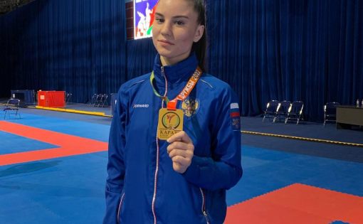 Александра Мешкова завоевала золото на международных соревнованиях по каратэ «Кубок дружбы»