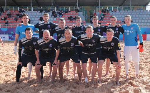 Саратовская команда по пляжному футболу «Дельта» открыла новый сезон