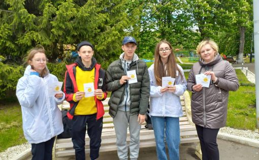 Волонтеры Саратовской области приняли участие в мероприятиях, приуроченных к Всемирному дню борьбы против курения