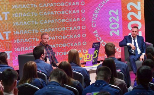 Роман Бусаргин предложил провести Всероссийскую студвесну в Саратове