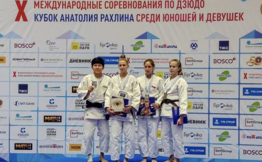 Анастасия Скоробогатова и Зарина Курбонова - бронзовые призёры соревнований по дзюдо в Санкт-Петербурге