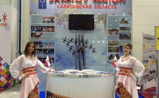 Выставка Саратовского региона - одна из самых привлекательных для гостей XIX Всемирного фестиваля молодежи и студентов