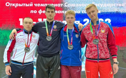Артём Терехов выиграл золото на соревнованиях по фехтованию в Минске 