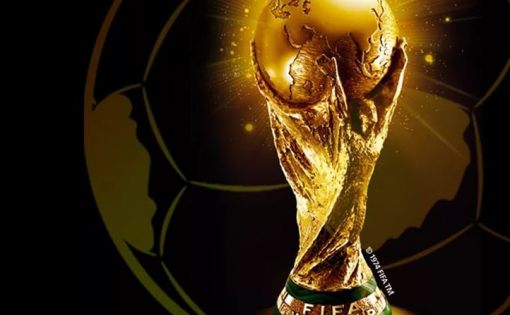 Открыта аккредитация на Тур Кубка Чемпионата мира по футболу FIFA