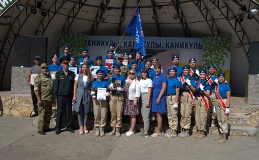 Команда Энгельсского муниципальный район примет участие в «Зарнице Поволжья» в Оренбургской области