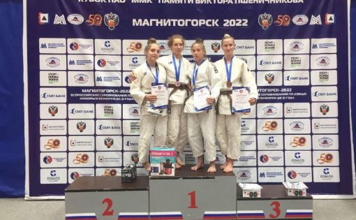 Алина Носова завоевала бронзу во Всероссийских соревнованиях по дзюдо