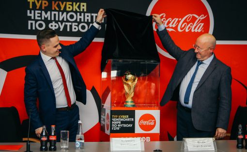 Саратов встретил Кубок Чемпионата Мира по футболу