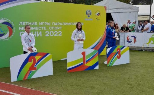 Галина Ранделина завоевала золотую медаль на Летних Играх Паралимпийцев  