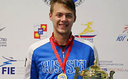 Константин Лоханов стал победителем Кубка мира в Сочи