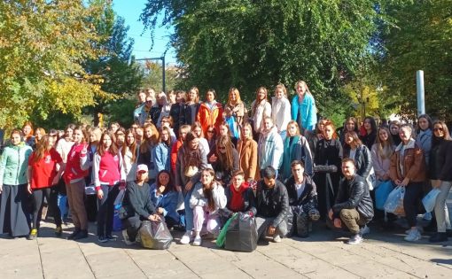 Саратовские студенты приняли участие в акции волонтёрского экологического движения «Зелёный Бык»