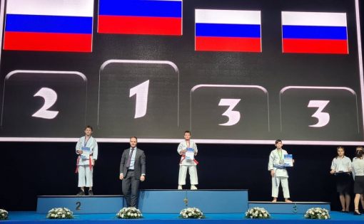 Саратовские спортсмены завоевали 21 медаль на Всероссийских соревнованиях по каратэ