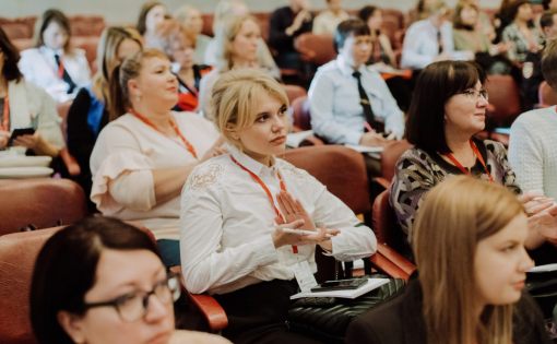 В Вологде  пройдет межрегиональная научно-практическая конференция «Точка опоры»