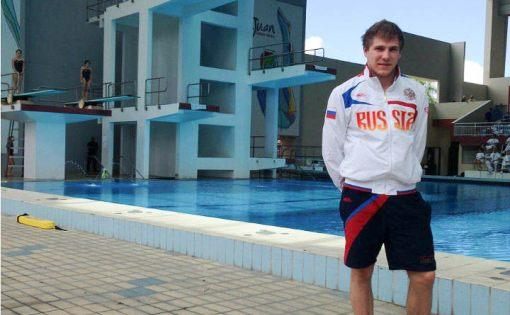 Айдаров Аркадий – победитель Всероссийских соревнований по прыжкам в воду