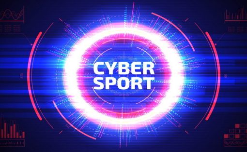Стартует областной турнир по киберспорту среди студентов образовательных организаций Саратовской области