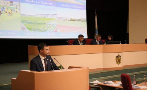 В 2022 году на развитие спортивной инфраструктуры региона направлено более 600 млн. рублей