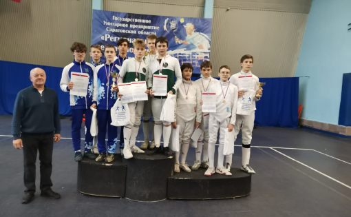 В Саратове завершились Всероссийские соревнования