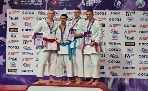 Саратовские каратисты завоевали 7 медалей на международных соревнованиях 