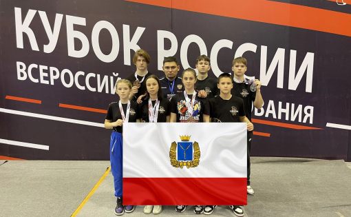 Юные саратовские спортсмены – победители Всероссийских соревнований по  кикбоксингу