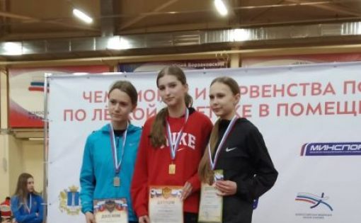Саратовские легкоатлеты завоевали 5 медалей на Первенстве ПФО