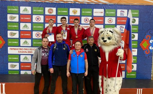 Саратовские самбисты завоевали 11 медалей на Первенстве ПФО