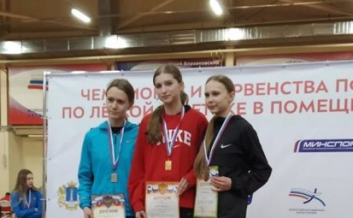 Саратовские легкоатлеты завоевали 10 медалей на Первенстве ПФО в Ульяновске