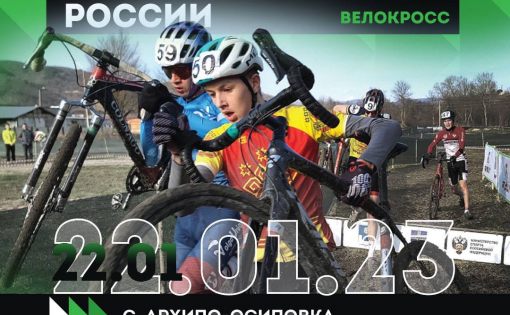 Семен Малянов вошел в топ-10 сильнейших спортсменов России