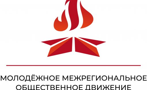В Краснодарском крае пройдет Всероссийский патриотический форум активистов «Пост №1» 