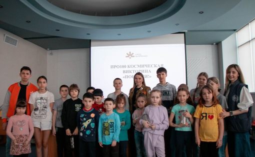 Бойцы студенческих отрядов провели викторину для детей из Донецкой и Луганской народных республик