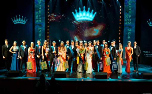 В Саратове определены победители конкурса «Мисс и мистер студенчество»