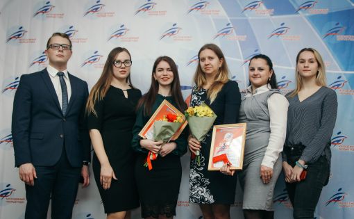 В Саратове назвали победителей конкурса «Прорыв года - 2017»