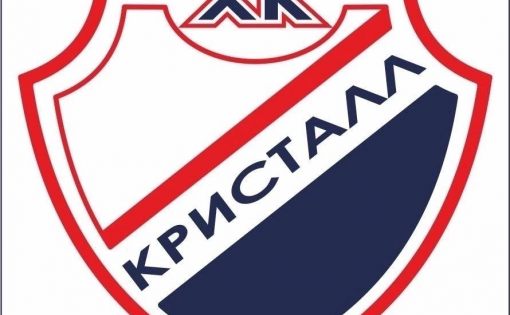 ХК «Кристалл» подал заявку на участие в чемпионате Высшей хоккейной лиги