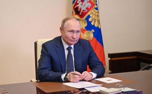 Поздравление Президента Российской Федерации Владимира Путина со 100-летием Минспорта РОССИИ