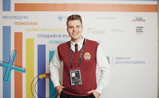 Саратовские студенты стали обладателями стипендий Президента и Правительства Российской Федерации