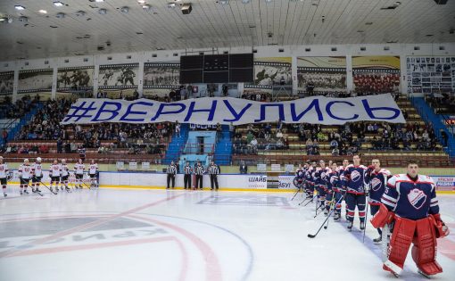 Саратов вернулся в Чемпионат ВХЛ