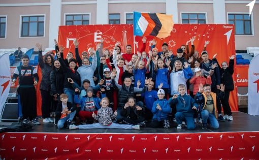 Более 110 семей региона объединил спортивный фестиваль «Семейная команда»