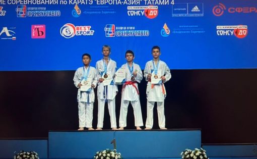 Спортсмены школы единоборств имени Ахмерова достойно выступили на Всероссийском турнире по каратэ "Европа-Азия"