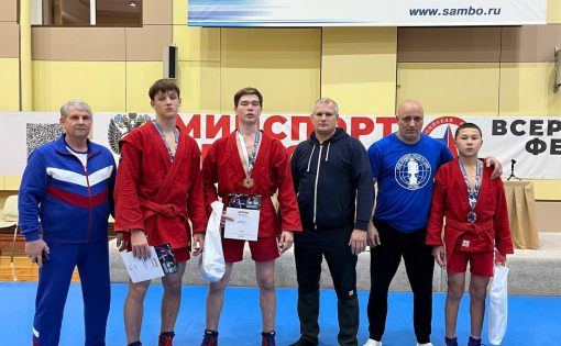 Юные самбисты из Саратовской области завоевали 5 медалей на Всероссийских соревнованиях 