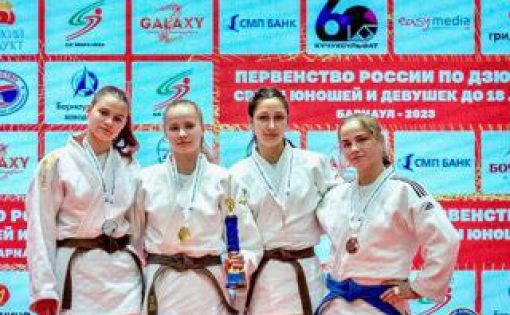 Саратовские дзюдоисты стали победителями и призёрами Первенства России