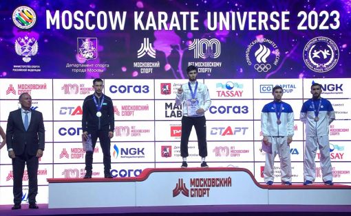 Ахмед Ахмедов завоевал золотую медаль Международных соревнований «Москва - Вселенная каратэ»